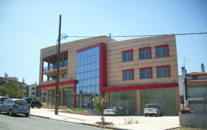 DSCI0328 - Αντιγραφή